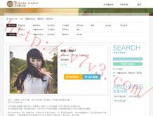 3d17期彩吧图谜